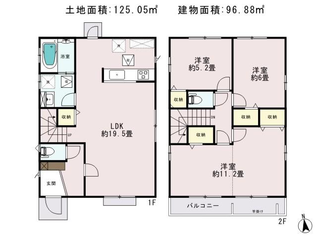 Floor plan. (11 Building), Price 23,900,000 yen, 4LDK, Land area 125.05 sq m , Building area 96.88 sq m