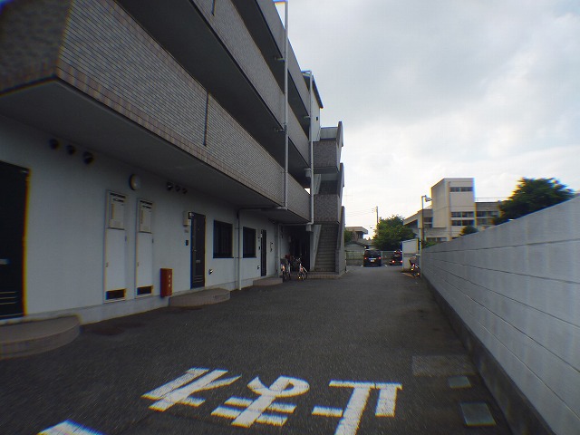 Other