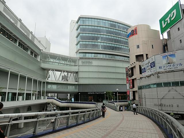 Shopping centre. Kashiwa until Takashimaya 550m