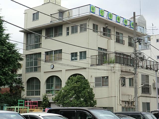 kindergarten ・ Nursery. Mikuni 250m to kindergarten