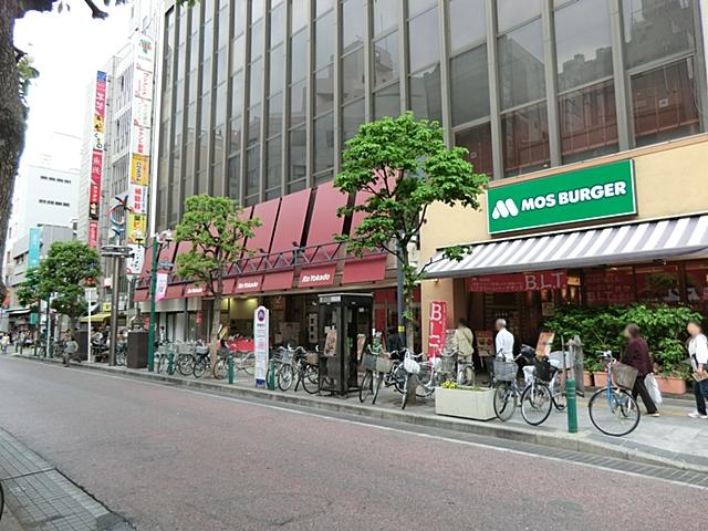 Supermarket. To Ito-Yokado Kashiwaten 650m