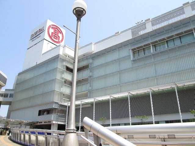 Shopping centre. 200m to Kashiwa Takashimaya Station Mall (shopping center)