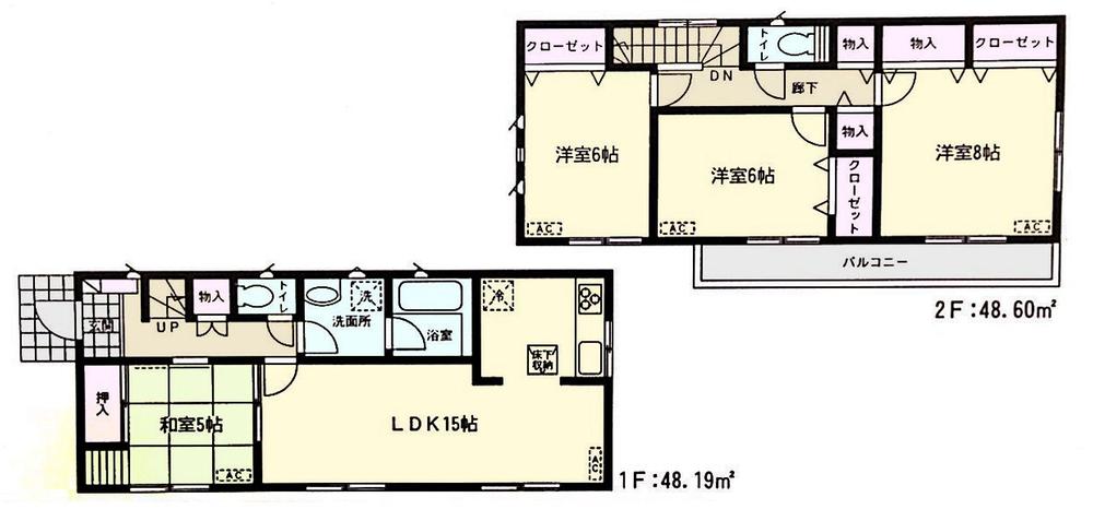 Floor plan. 22,800,000 yen, 4LDK, Land area 128.06 sq m , Building area 96.79 sq m functional floor plan