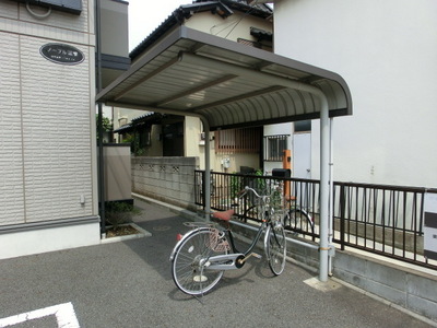 Other common areas. Bicycle-parking space