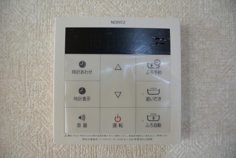 Power generation ・ Hot water equipment