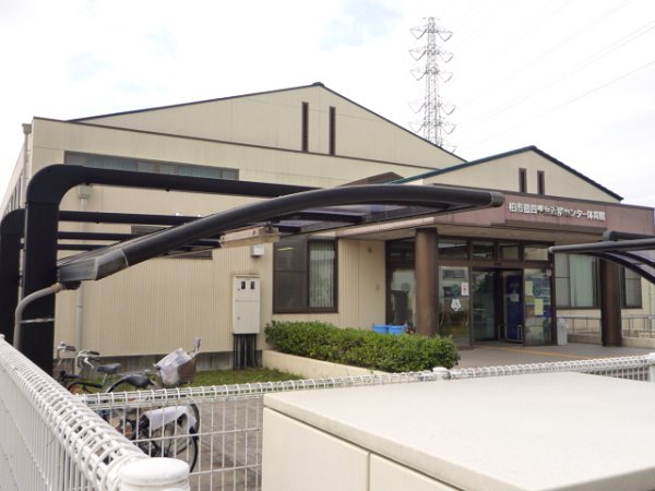 Other. Toyoshikidai neighborhood center gymnasium (other) up to 200m