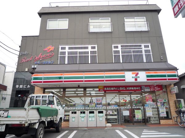Convenience store. Seven-Eleven Akehara store up (convenience store) 1154m