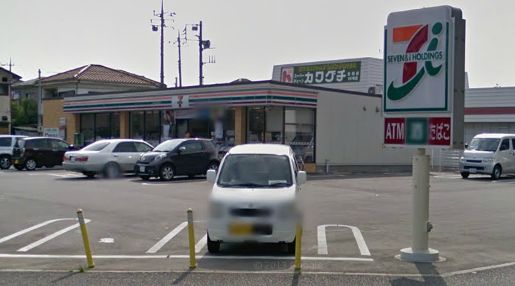 Convenience store. Seven-Eleven Kashiwa Matsuba-cho 1-chome (convenience store) to 350m