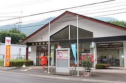 post office. 300m to Shonan Oi post office (post office)