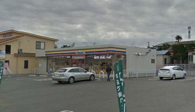 Convenience store. MINISTOP Kashiwamei Toketani store (convenience store) to 350m