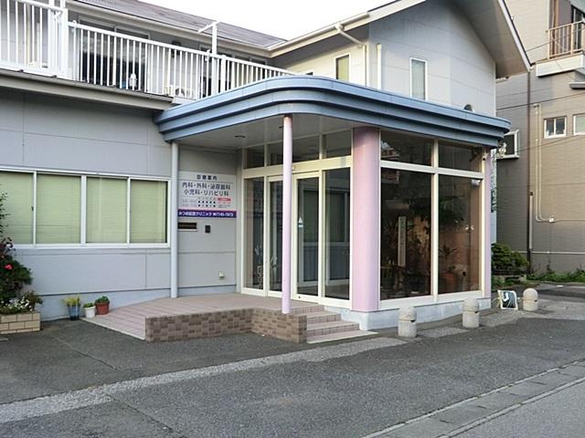Hospital. Mitsuo Memorial Clinic