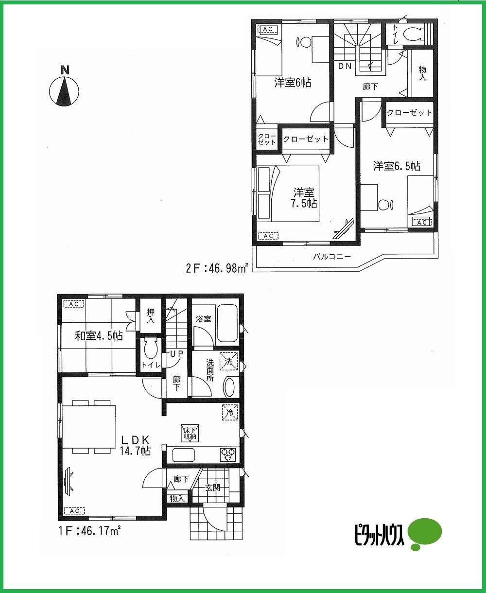 Floor plan. (3 Building), Price 26,800,000 yen, 4LDK, Land area 119.38 sq m , Building area 93.15 sq m