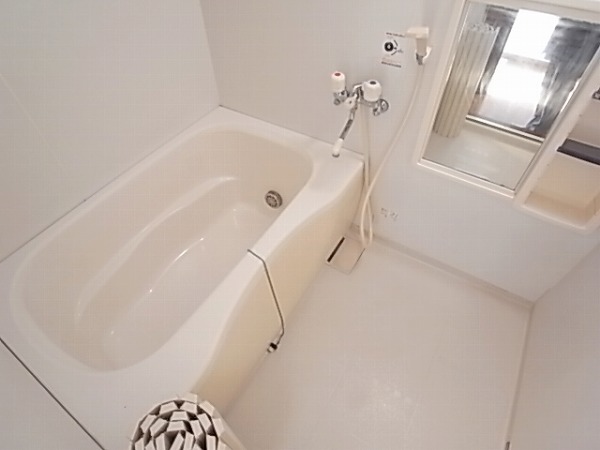 Bath. bath