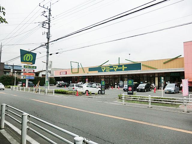 Supermarket. Mamimato 450m to Kashiwa Wakaba-cho shop