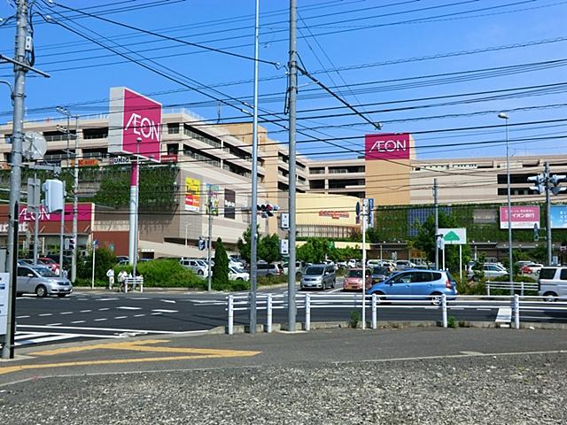 Shopping centre. 1400m to ion Kashiwaten