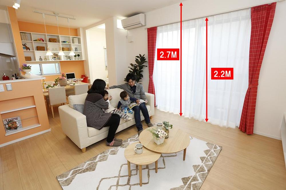 Living. "High ceiling ・ Haisasshi "