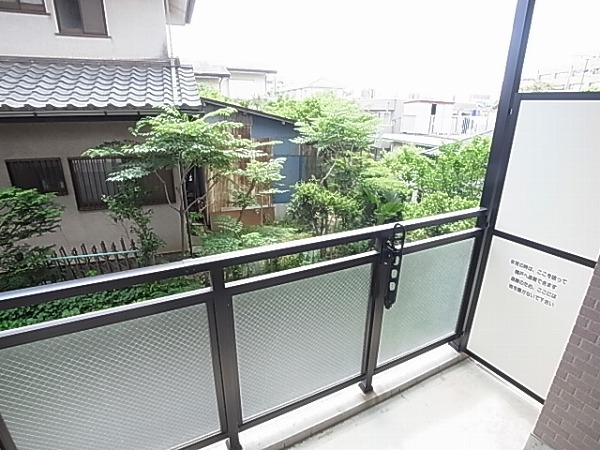 Balcony. Veranda