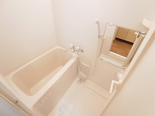 Bath. bath