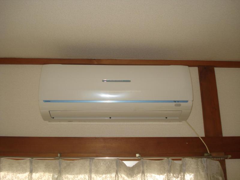 Other Equipment. There glad air conditioning.