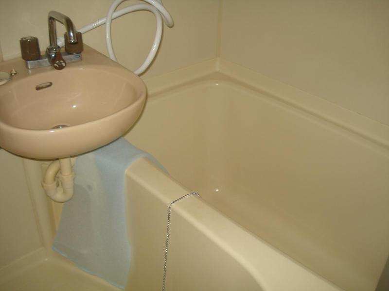 Bath. Please take the fatigue of the day
