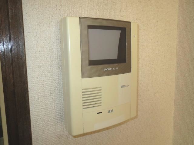 Other Equipment. TV monitor Hong