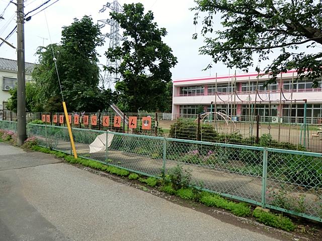 kindergarten ・ Nursery. Municipal Toyomachi to nursery school 580m