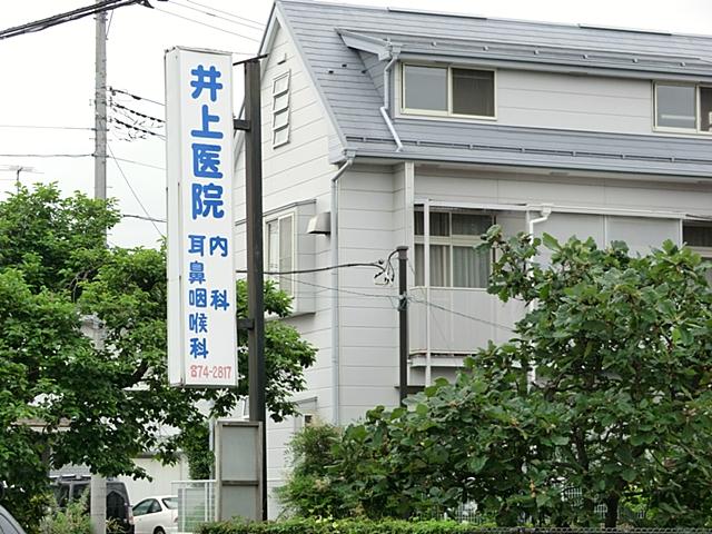 Hospital. 530m until Inoue clinic
