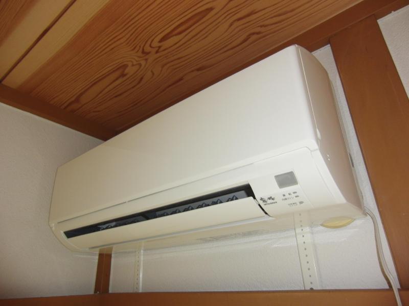 Other Equipment. There is air conditioning!
