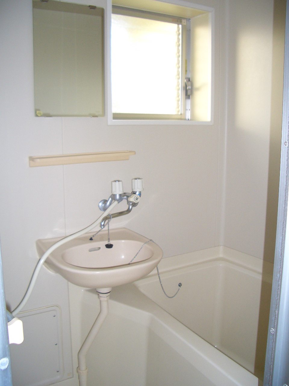 Bath. Bathroom