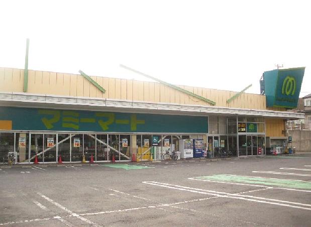 Supermarket. Mamimato until Akebono shop 80m