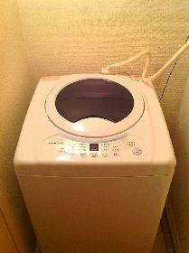 Other. Washing machine