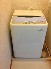 Other. Washing machine