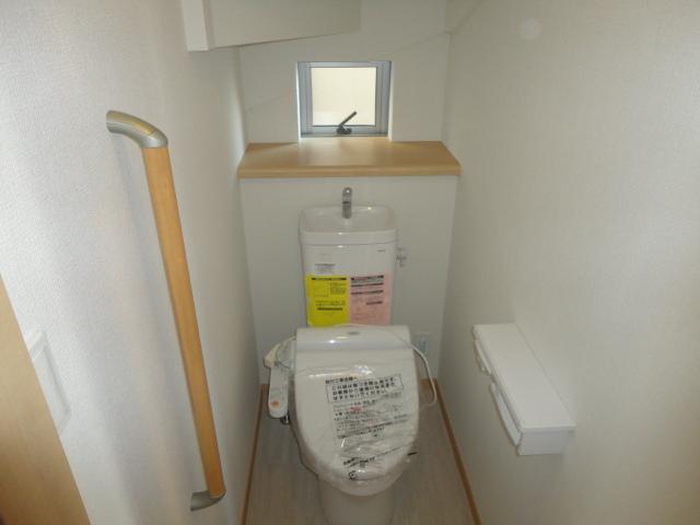 Toilet.  ◆ With Washlet!