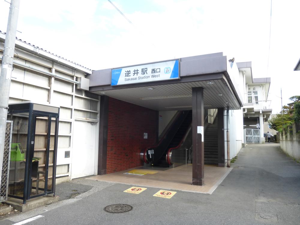 station. Until sakasai station 450m Tobu Noda line "Sakasai" station West entrance