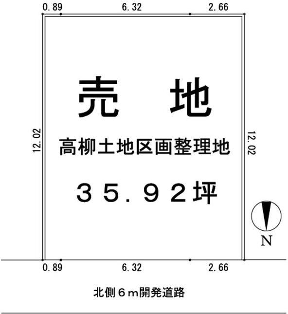 Compartment figure. Land price 13,990,000 yen, Land area 118.76 sq m topographic map
