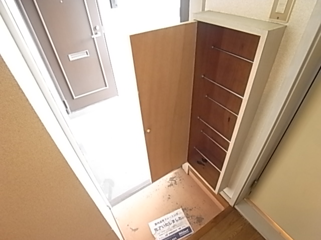 Entrance. Entrance