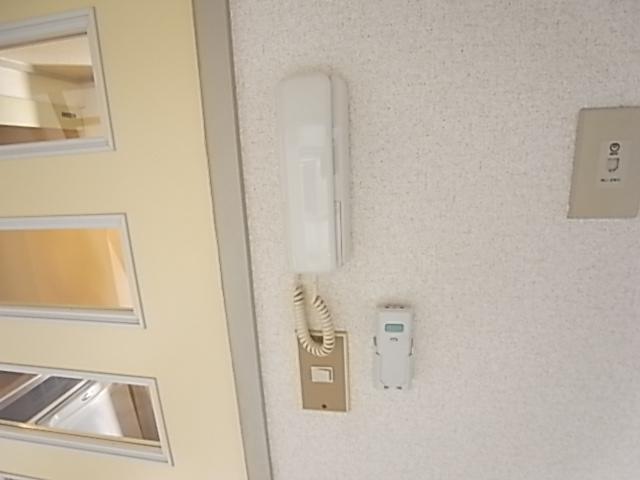 Security