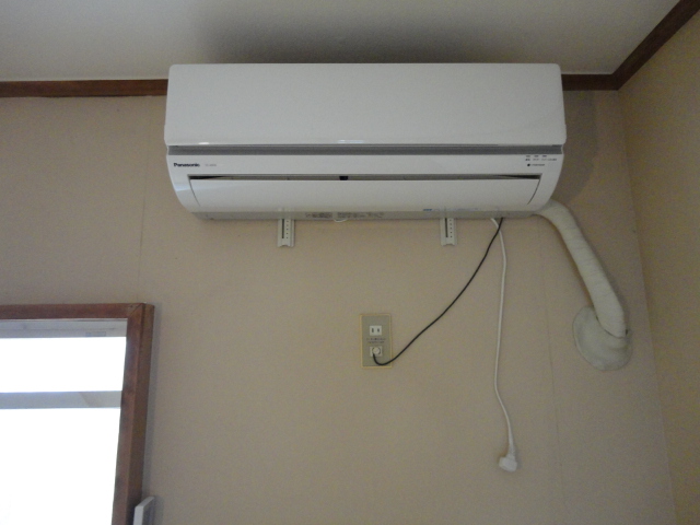 Other Equipment. It is air-conditioned