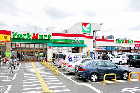 Supermarket. York Mart until the (super) 1100m