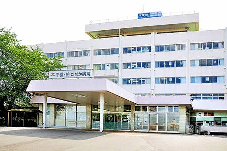 Hospital. Kashiwa Tanaka 400m to the hospital (hospital)