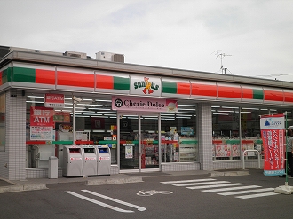 Convenience store. 180m until Thanksgiving (convenience store)