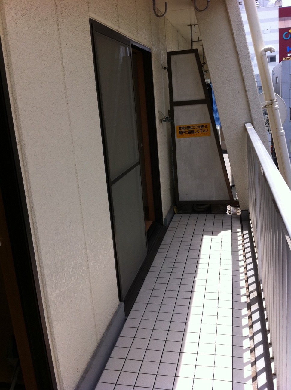 Balcony. It is the introduction of the top floor of the room