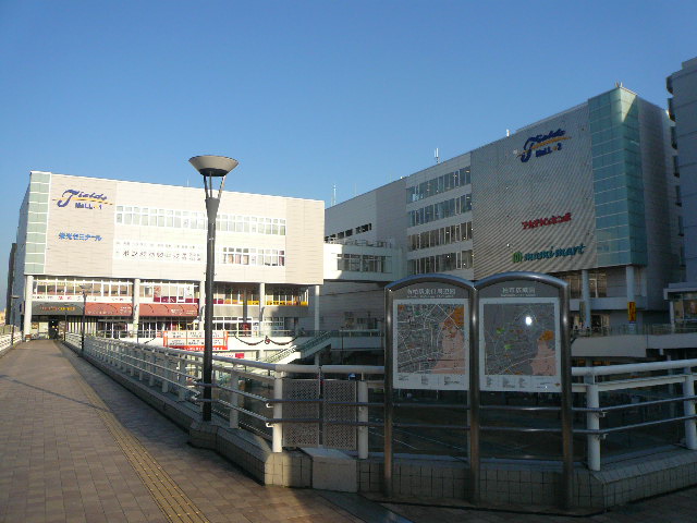 Dorakkusutoa. Matsumotokiyoshi drugstore Fields Minamikashiwa shop 138m until (drugstore)