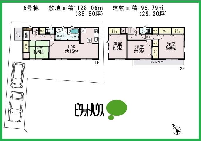 Floor plan. (6 Building), Price 22,800,000 yen, 4LDK, Land area 128.06 sq m , Building area 96.79 sq m