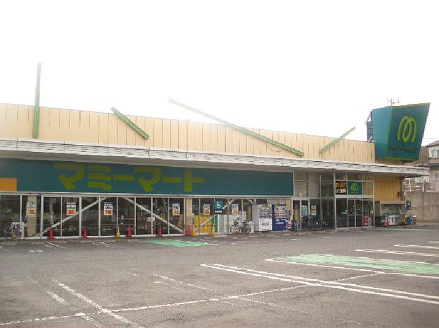 Supermarket. Mamimato until Akebono shop 391m