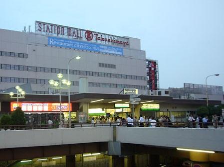 station. 1200m to JR Kashiwa Station