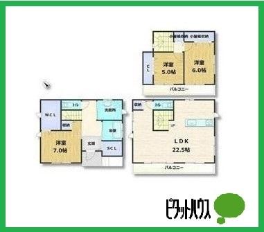 Floor plan. 31,800,000 yen, 3LDK, Land area 82 sq m , Building area 108.4 sq m