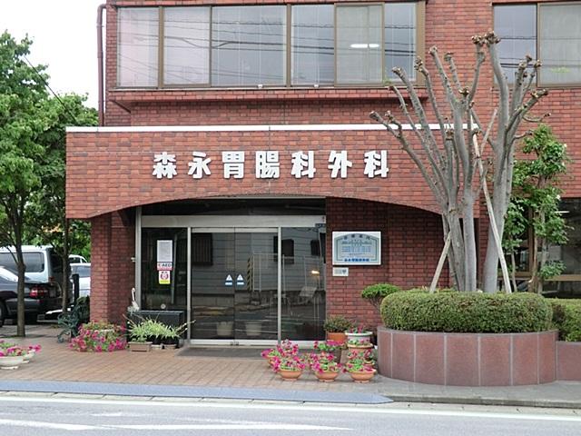 Hospital. Morinaga gastroenterologist surgery