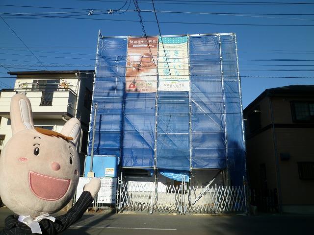 Local appearance photo. Local (December 13, 2013) Shooting