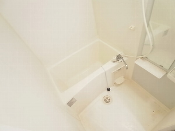 Bath. bath